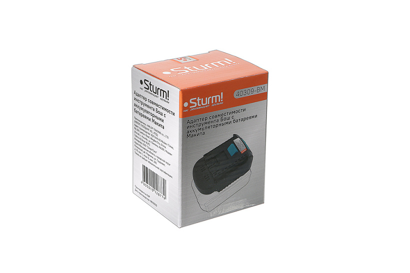 adapter_perekhodnik_dlya_akkumulyatornoy_batarei_bosh_makita_1_bs_sturm
