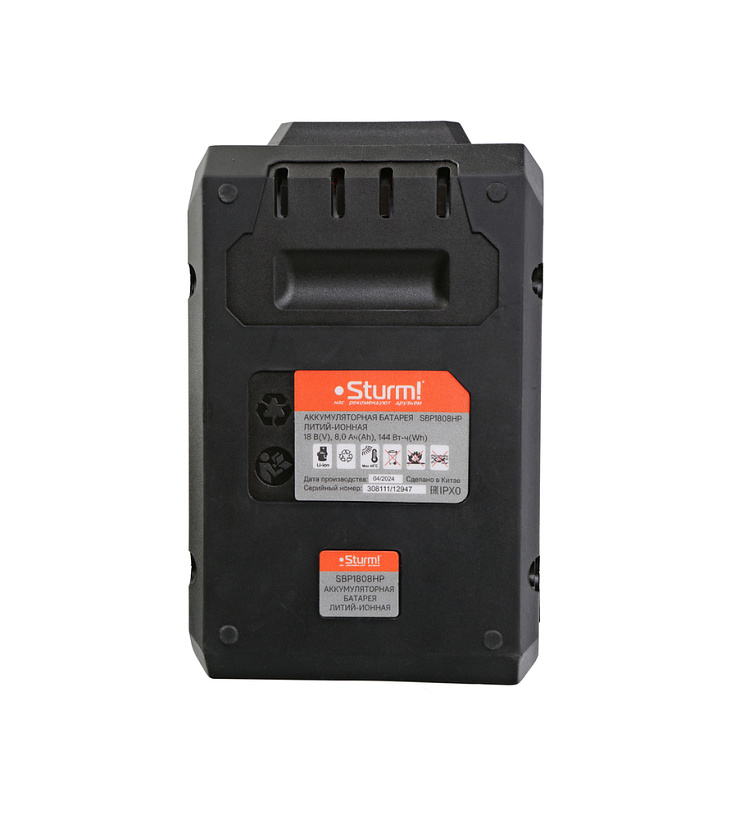 akkumulyator_sturm_sbp1808hp_1batterysystem