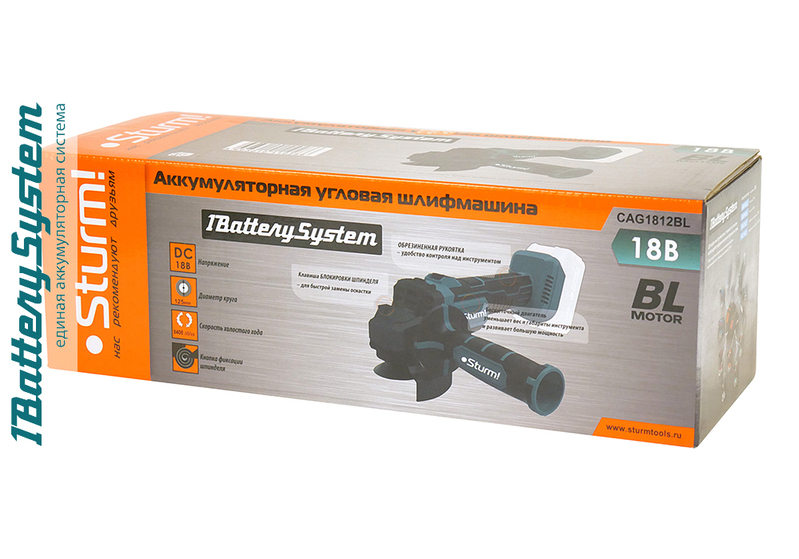 akkumulyatornaya_ushm_sturm_cag1812bl_1batterysystem