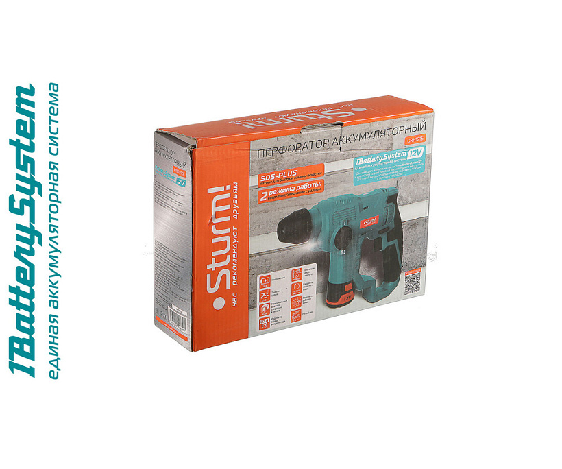 akkumulyatornye_perforatory_sturm_crh1215_1batterysystem12v