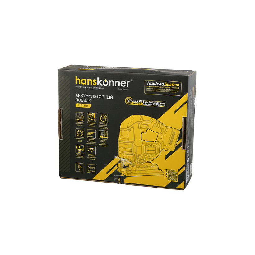 akkumulyatornyy_lobzik_hanskonner_hjs18135_1batterysystem