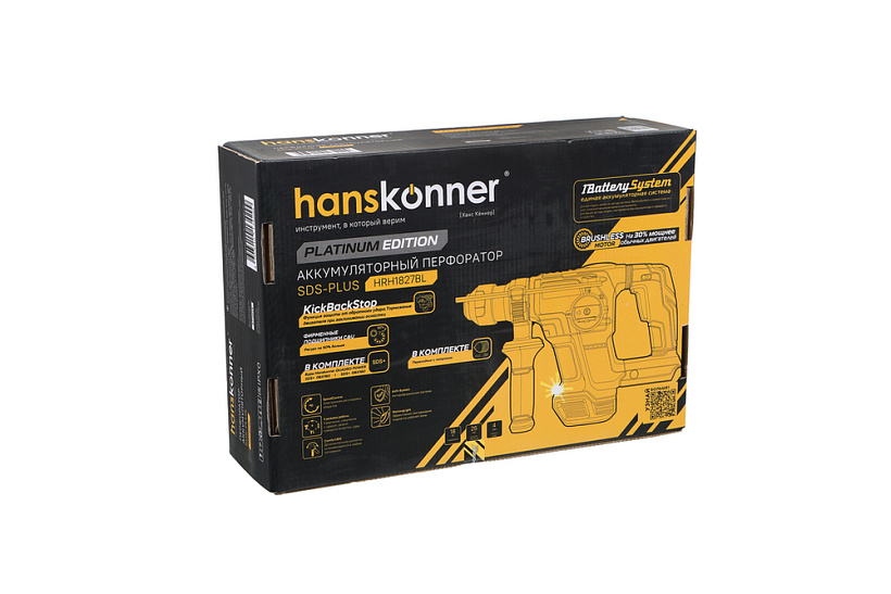akkumulyatornyy_perforator_hanskonner_platinum_hrh1827bl_28dzh_3rezh