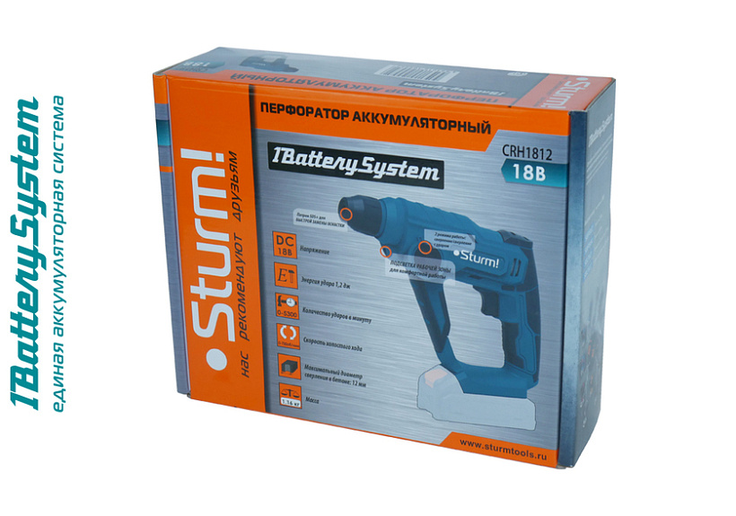 akkumulyatornyy_perforator_sturm_crh1812_1batterysystem