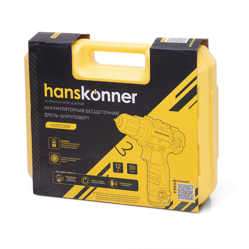 akkumulyatornyy_shurupovert_hanskonner_hcd1230r
