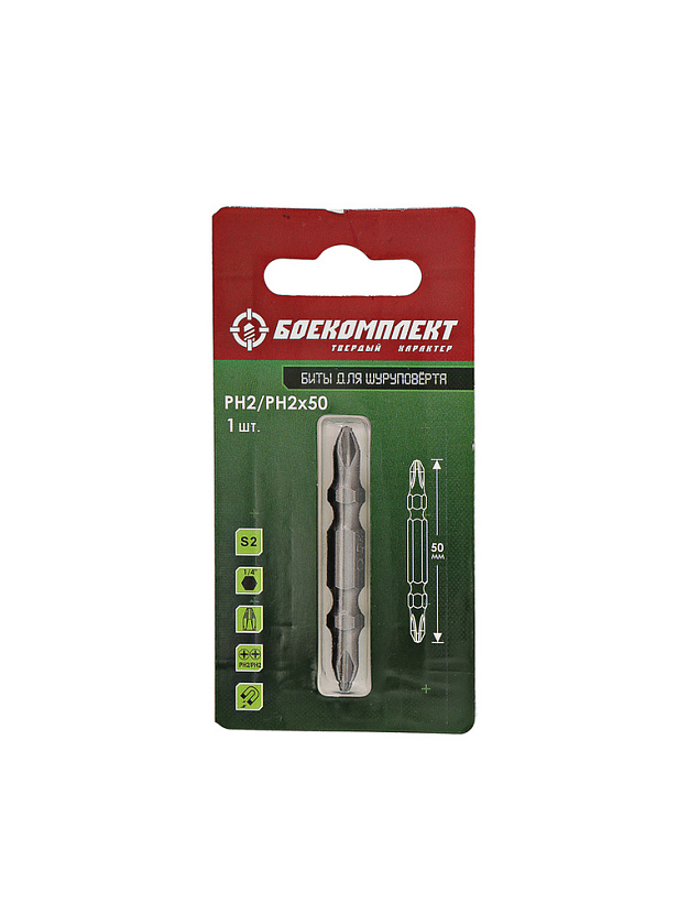 akkumulyatornyy_shurupovert_hanskonner_hcd1865bl_unibattery