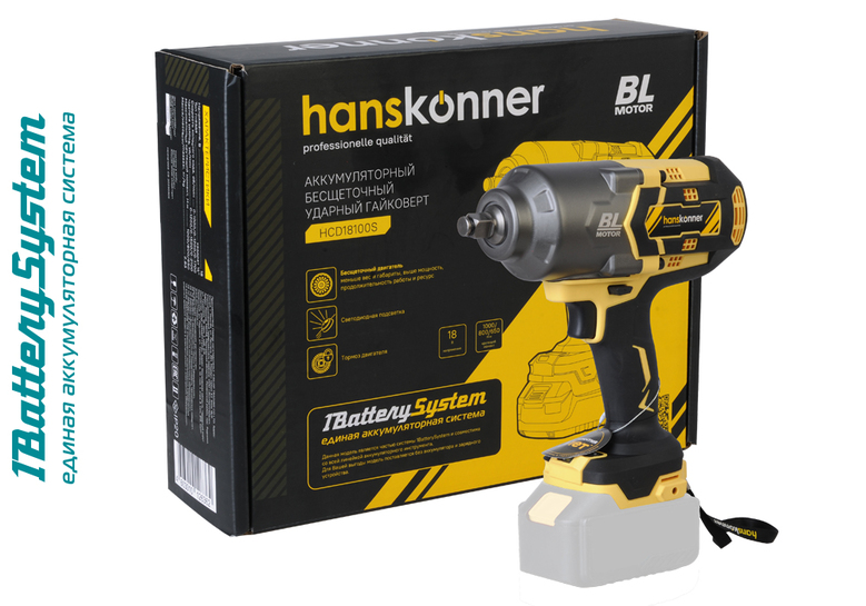 akkumulyatornyy_udarnyy_gaykovert_hanskonner_hcd18100s_1batterysystem