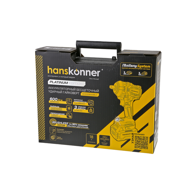 akkumulyatornyy_udarnyy_gaykovert_hanskonner_hcd20600blc_1batterysystem