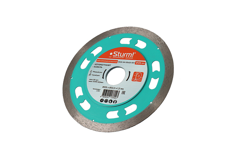 almaznyy_disk_125x2223_ultratonkiy_11_mm_ekspert_po_kafelyu_sturm