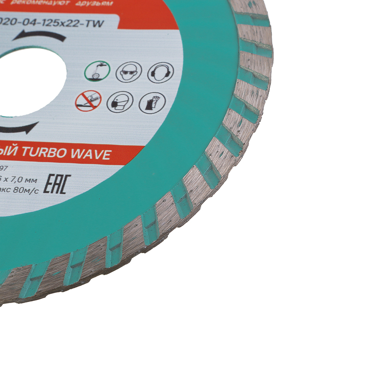 almaznyy_disk_sukhayavlazhnaya_rezka_turbo_wave_125mm_sturm