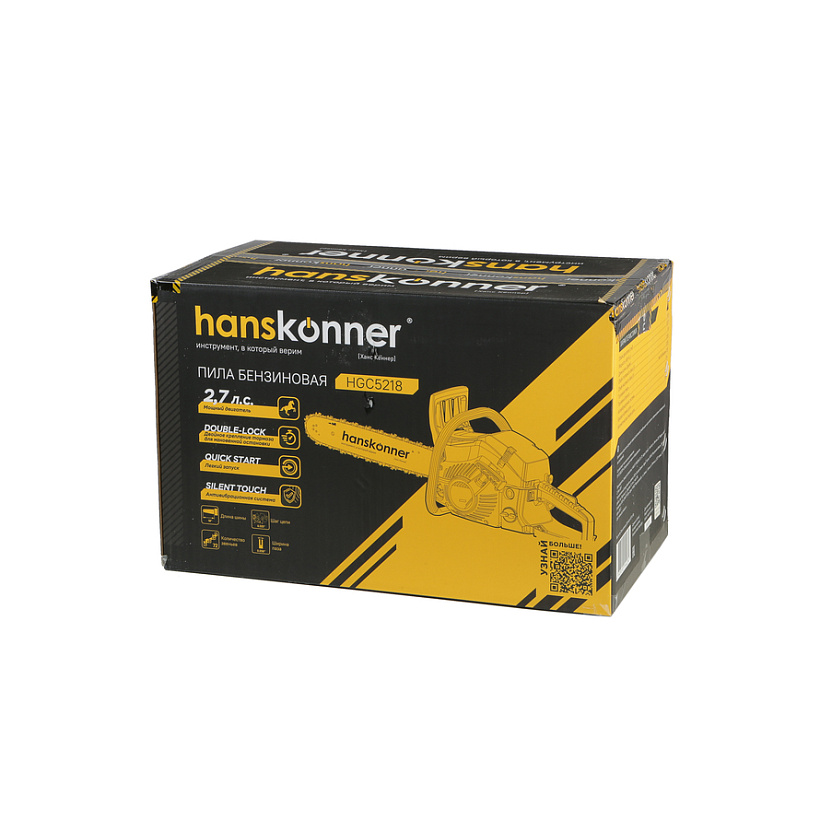 benzopila_hanskonner_hgc5218