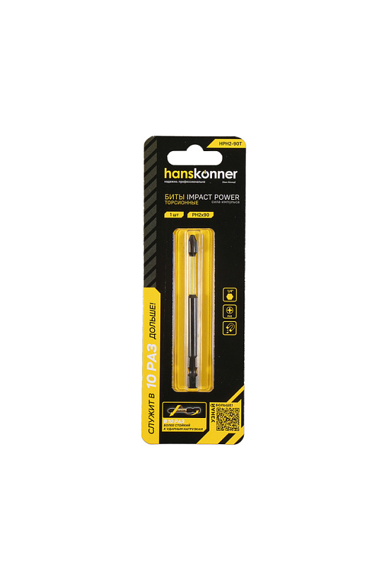 bita_ph2x90mm_impactpower_torsionnaya_1sht_hanskonner