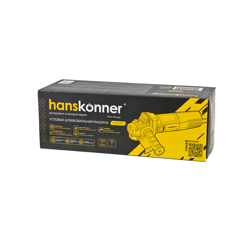 bolgarka_ushm_hanskonner_hag1011