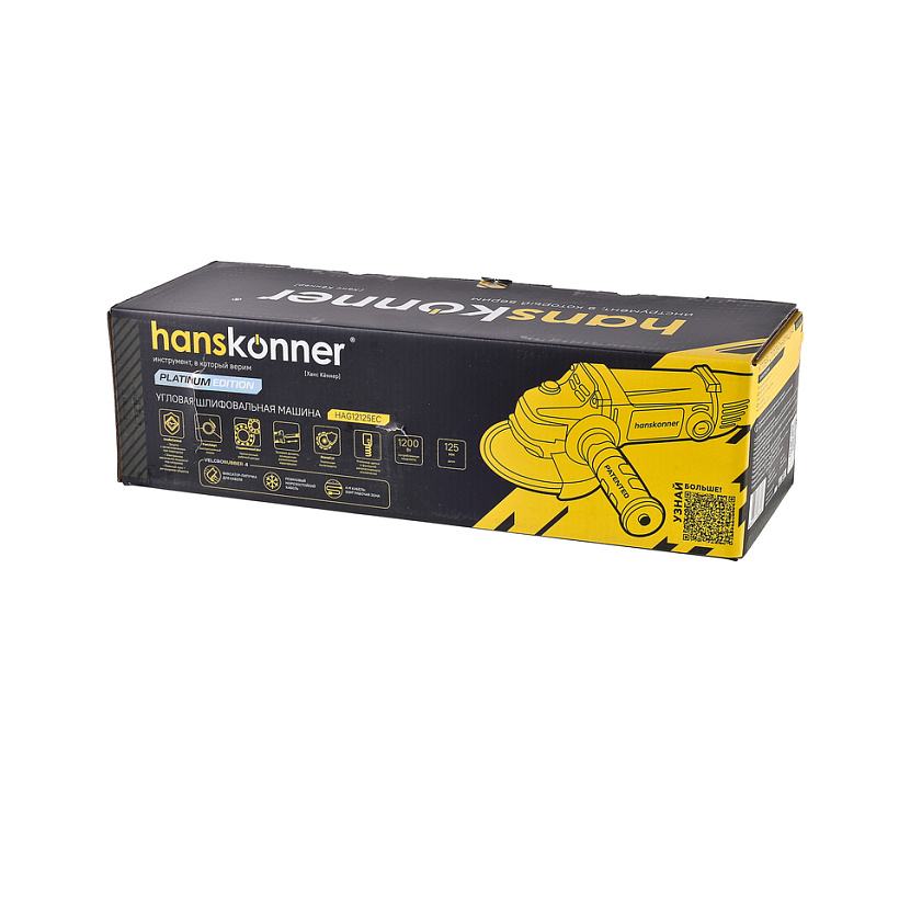 bolgarka_ushm_hanskonner_hag12125ec