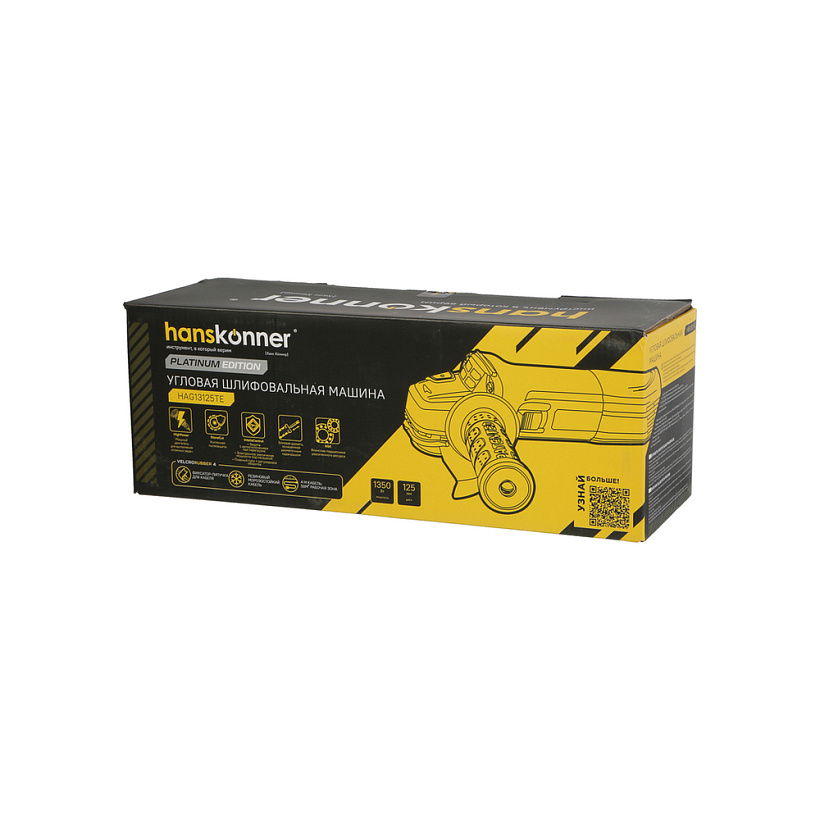 bolgarka_ushm_hanskonner_hag13125te
