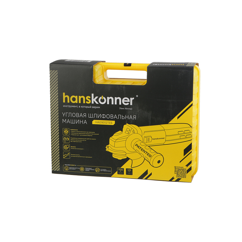 bolgarka_ushm_hanskonner_hag9012tes