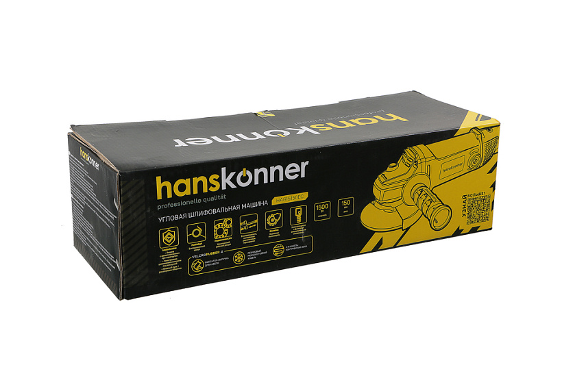 bolgarka_ushm_hanskonner_platinum_hag15150ec
