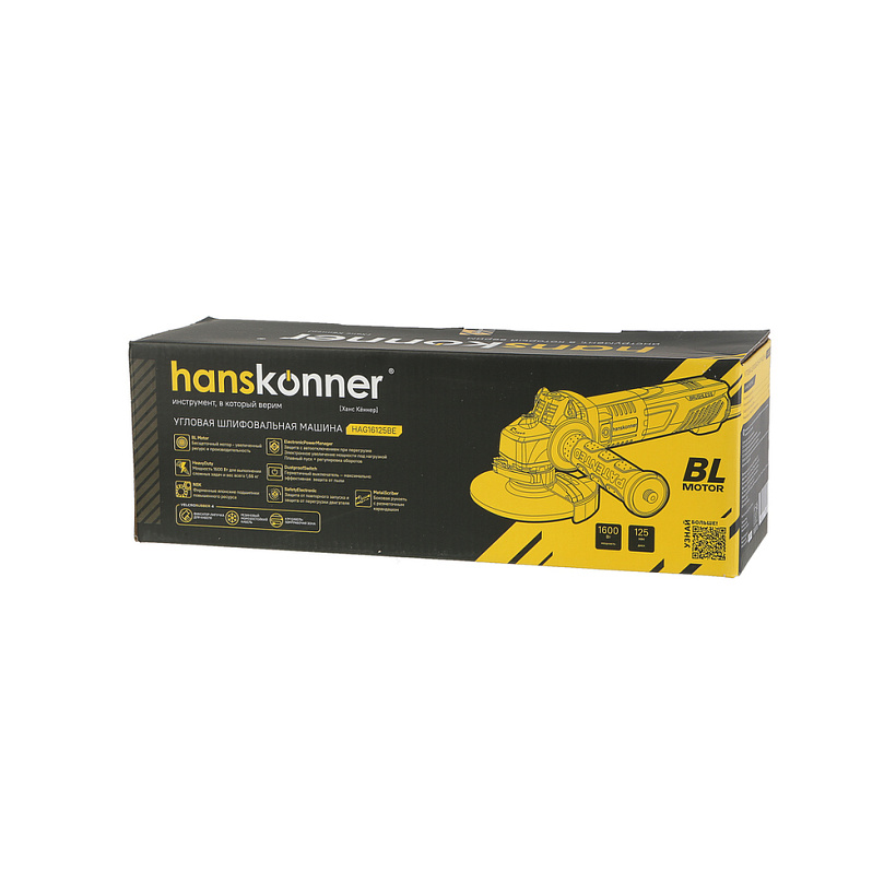 bolgarka_ushm_hanskonner_platinum_hag16125be