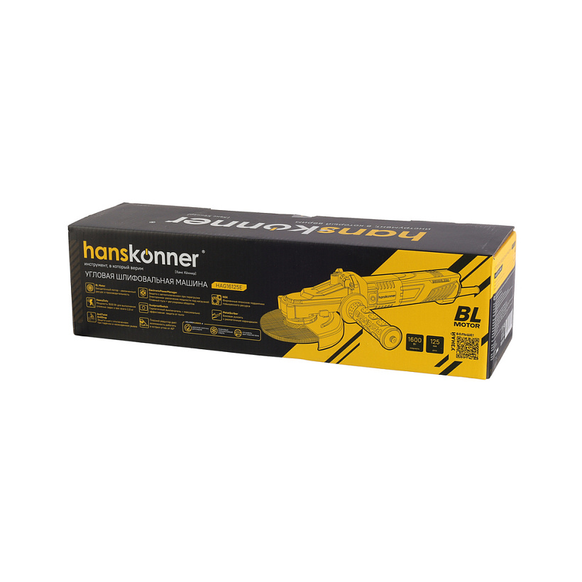 bolgarka_ushm_hanskonner_platinum_hag16125e