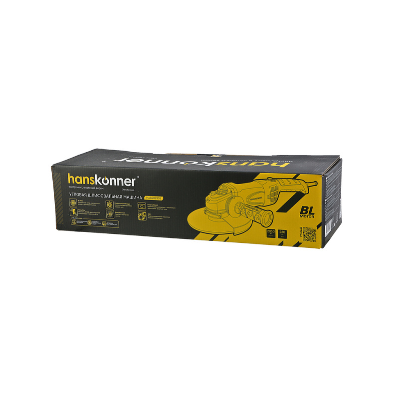 bolgarka_ushm_hanskonner_platinum_hag28230b