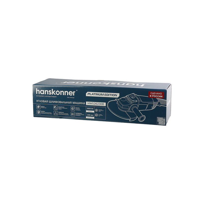 bolgarka_ushm_hanskonner_platinum_hws26230b