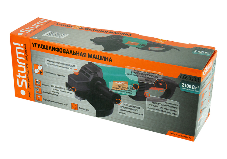 bolgarka_ushm_sturm_ag9023r