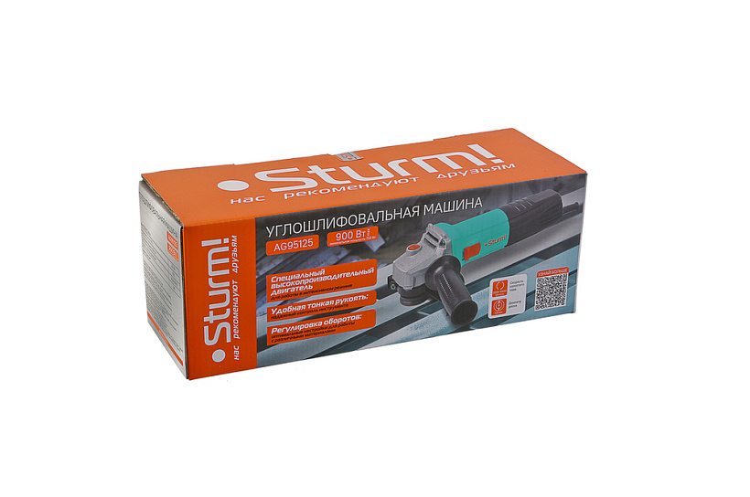 bolgarka_ushm_sturm_ag95125