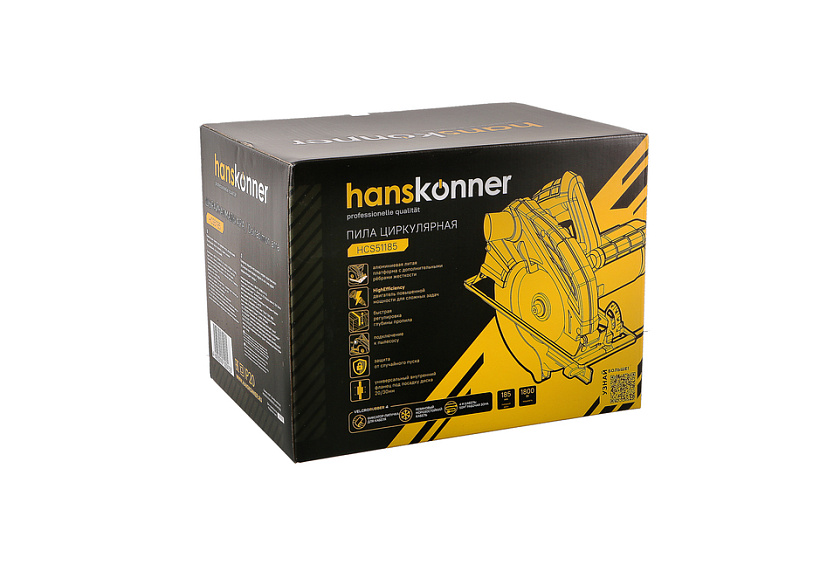diskovaya_tsirkulyarnaya_pila_hanskonner_hcs51185