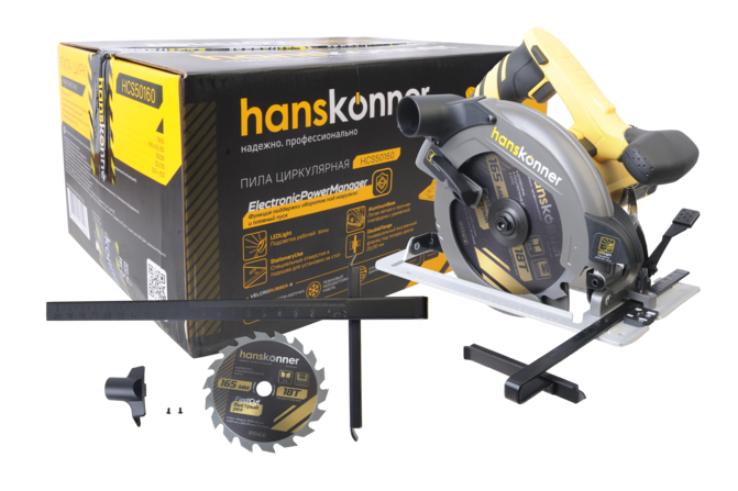 diskovaya_tsirkulyarnaya_pila_hanskonner_platinum_hcs50160