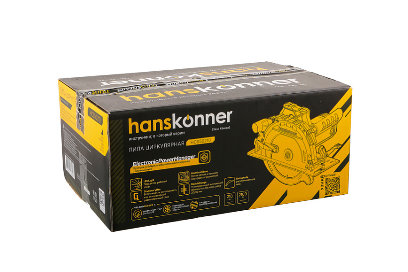 diskovaya_tsirkulyarnaya_pila_hanskonner_platinum_hcs50210