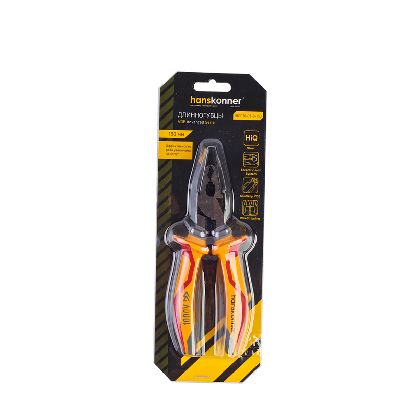 dlinnogubtsy_160mm_eksts_sharnir_stripper_dielektricheskie_hanskonner