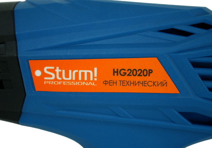 fen_tekhnicheskiy_sturm_hg2020p