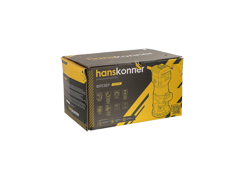 frezer_hanskonner_hre1185