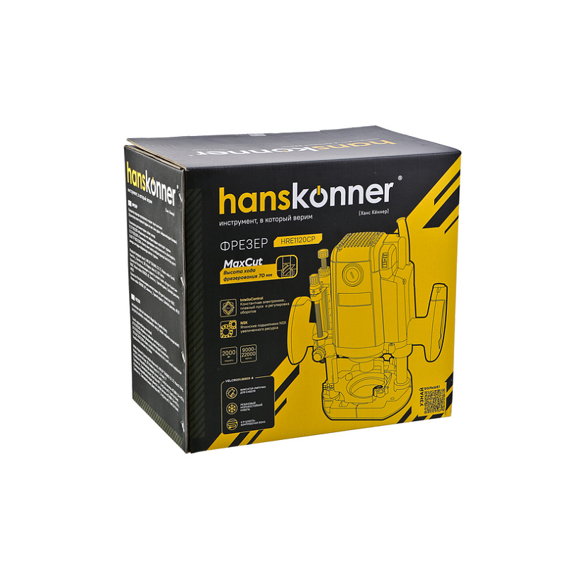 frezer_hanskonner_platinum_hre1120cp_s_konstantnoy_elektronikoy