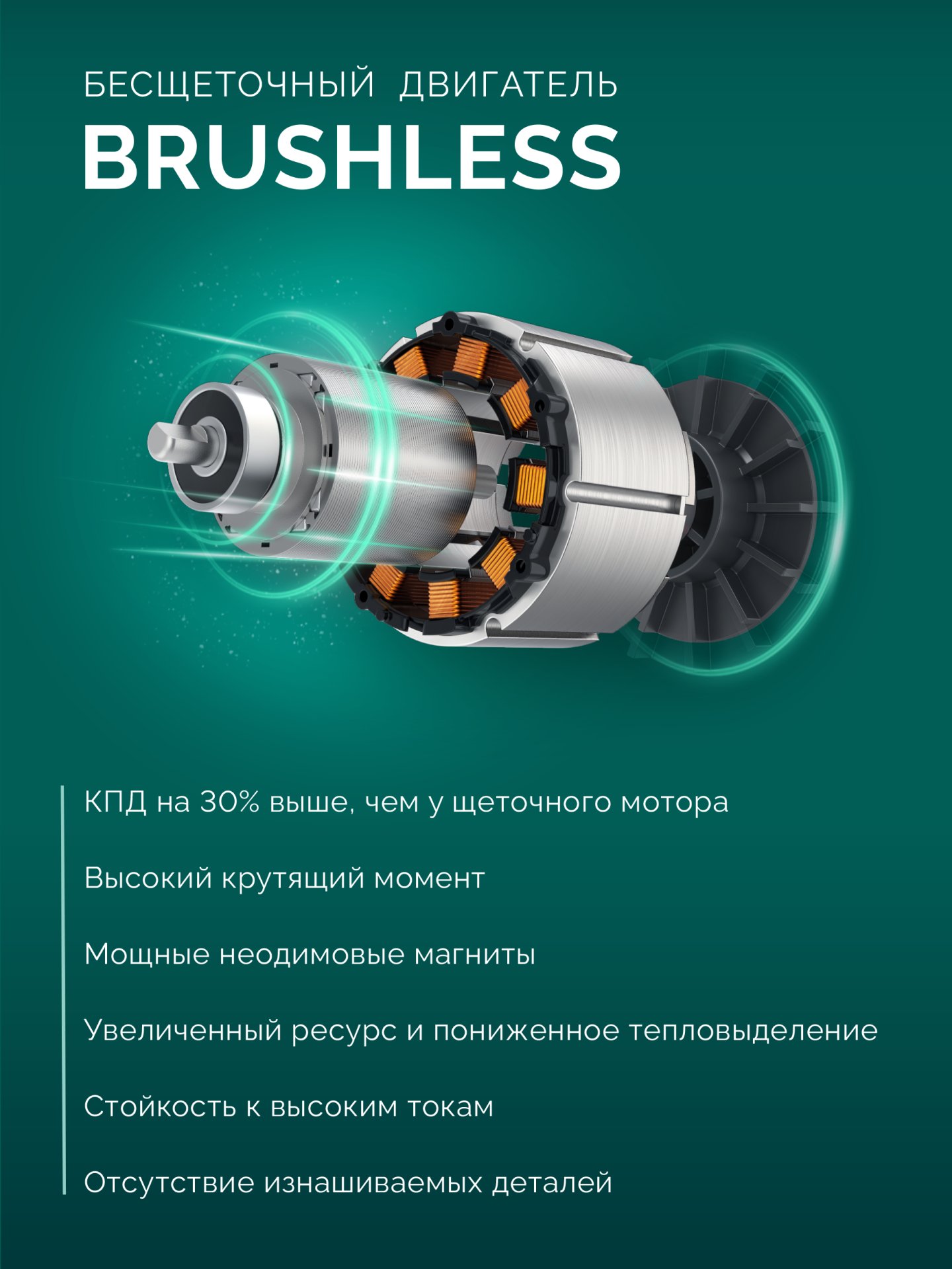 gazonokosilka_akkumulyatornaya_besshchetochnaya_gkl_4040