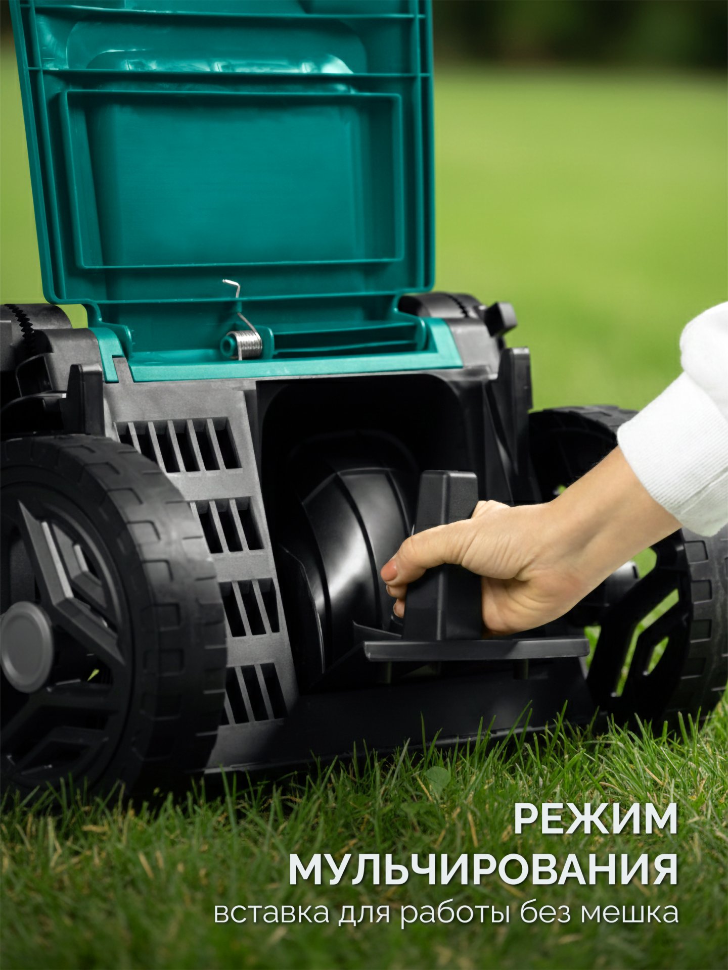 gazonokosilka_akkumulyatornaya_besshchetochnaya_gkl_4046_42