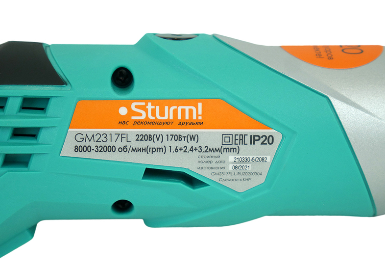 graver_sturm_gm2317fl