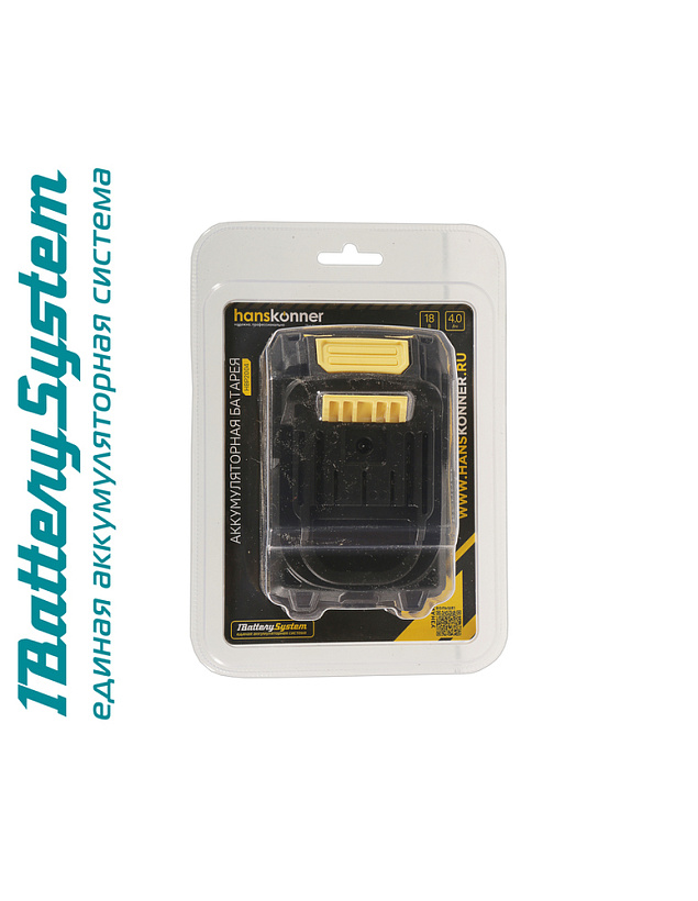 hbp2004_akkumulyator_hanskonner_18_v_1batterysystem_40_ach_usb_razem