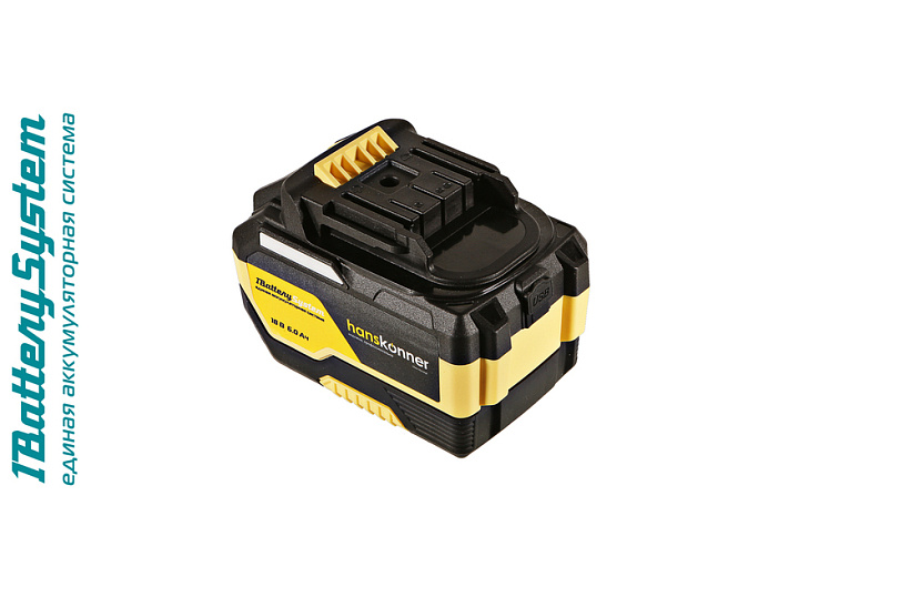 hbp2006_akkumulyator_hanskonner_18_v_1batterysystem_60_ach