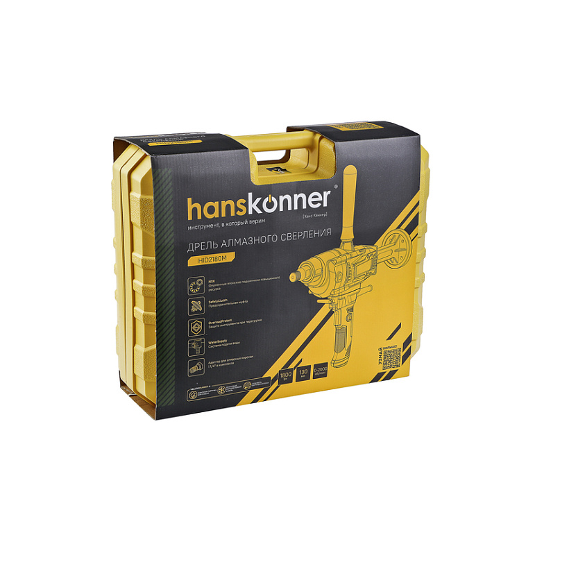 hid2180m_drel_almaznogo_sverleniya_hanskonner_platinum