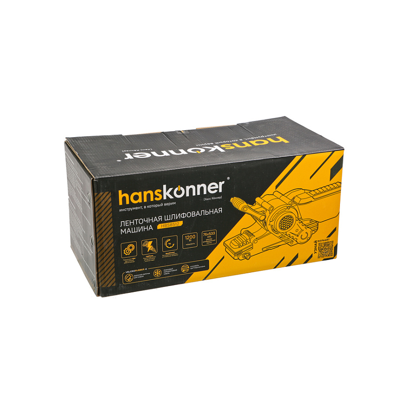 lentochnaya_shlifovalnaya_mashina_hanskonner_hbs8512