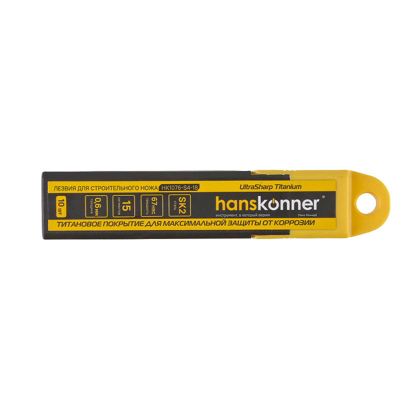 lezviya_18mm10sht_sk2_06mm_tolshch15_segmw_forma_titan_pokrytie_hanskonner