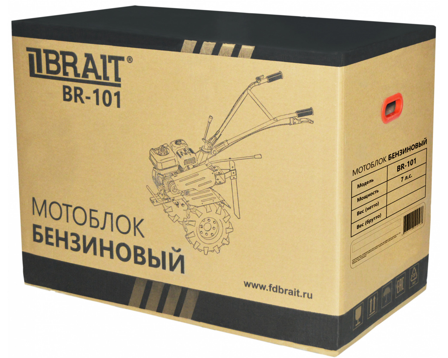 motoblok_benzinovyy_br_101
