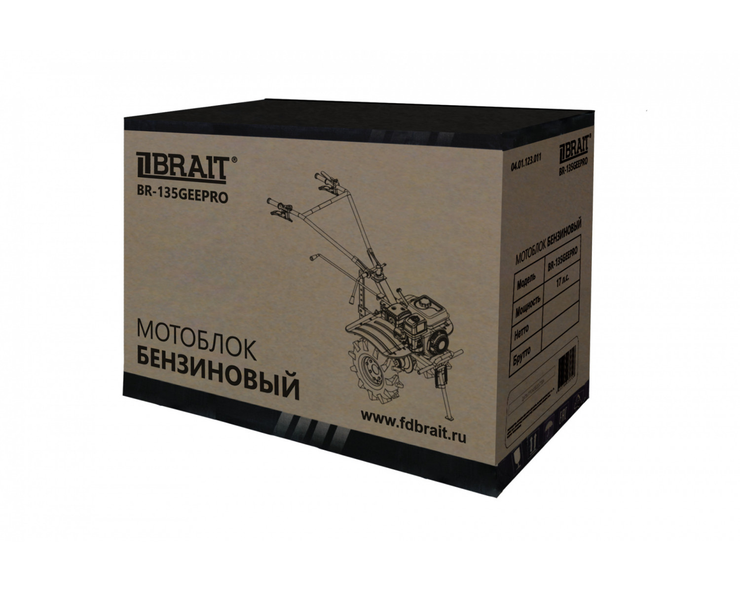 motoblok_benzinovyy_br_135geepro011