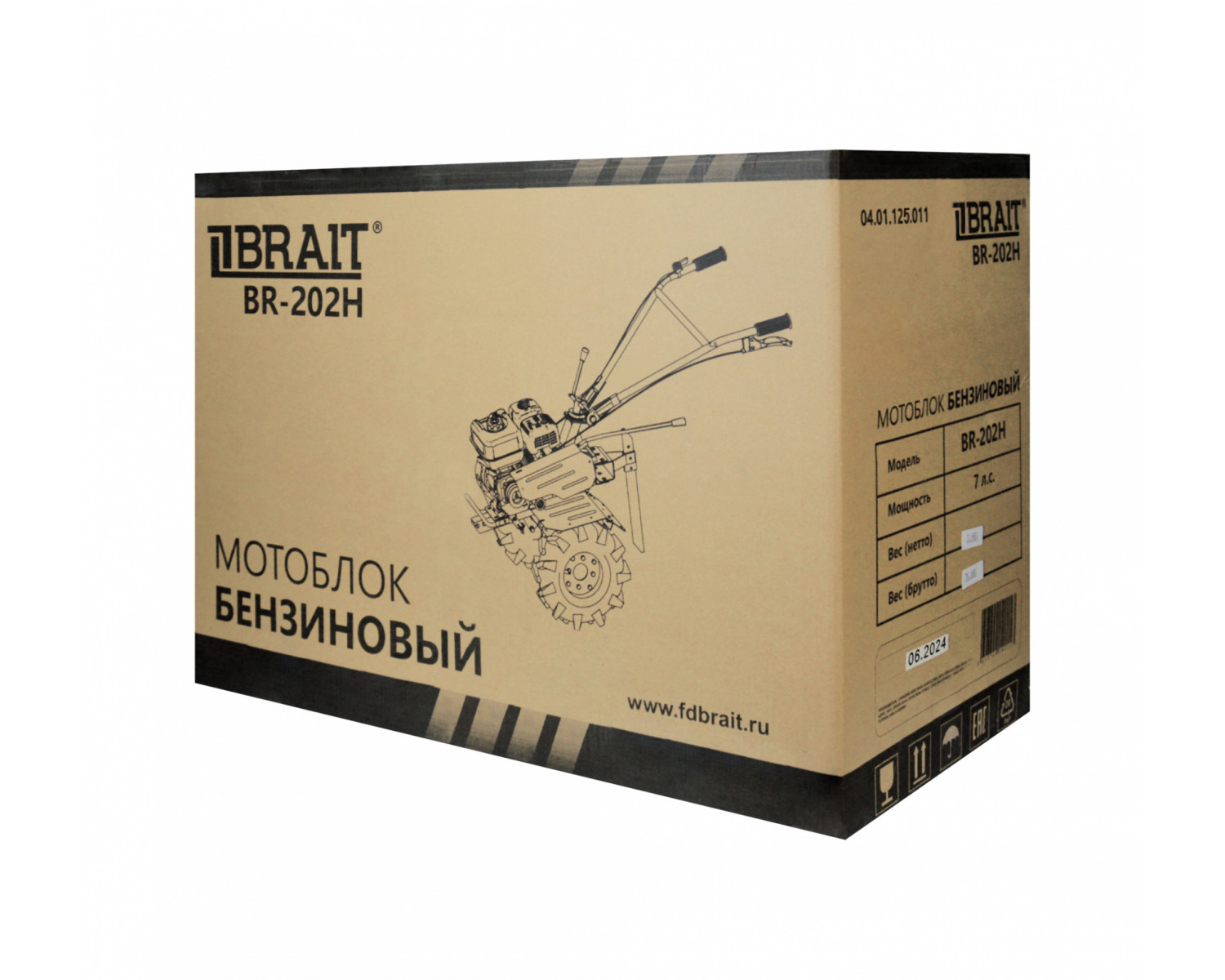 motoblok_benzinovyy_br_202h011