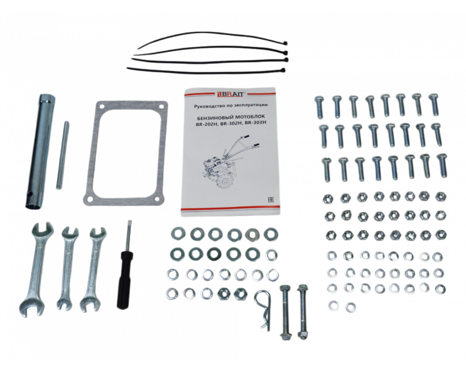 motoblok_br_302h