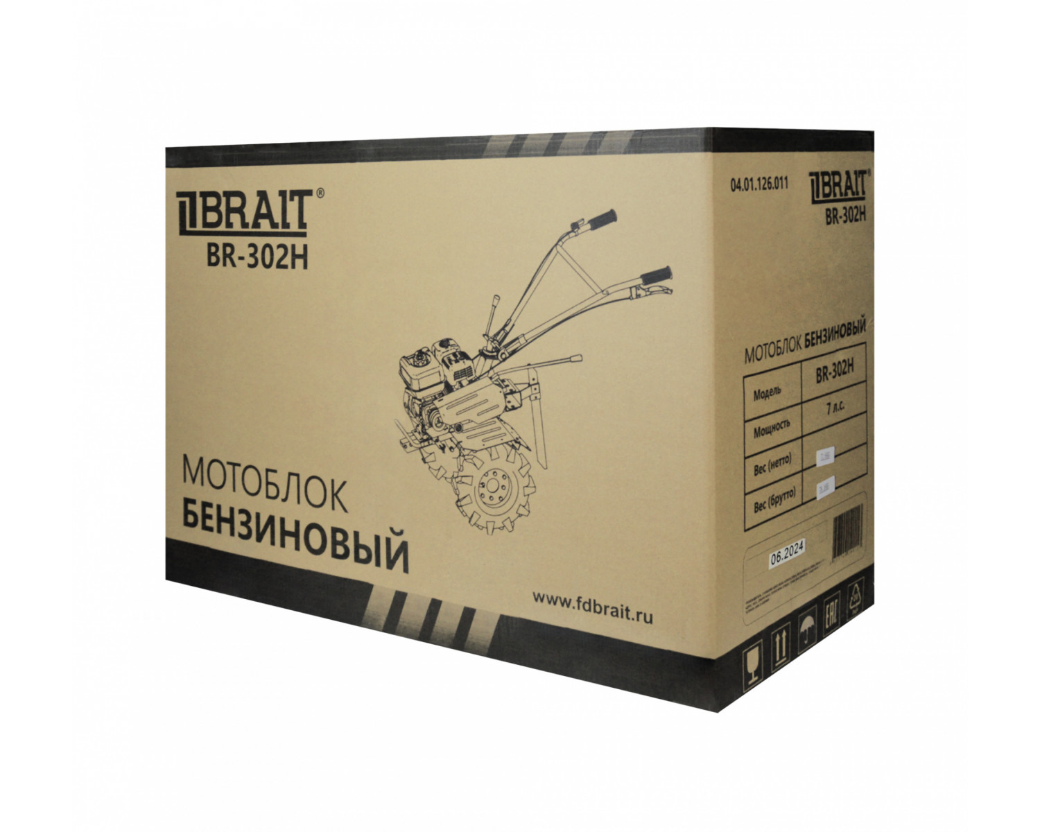 motoblok_br_302h