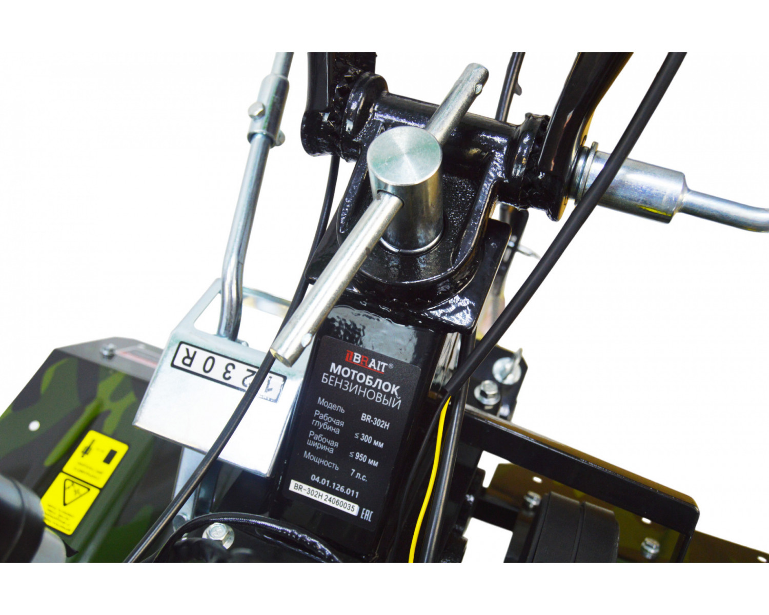 motoblok_br_302h