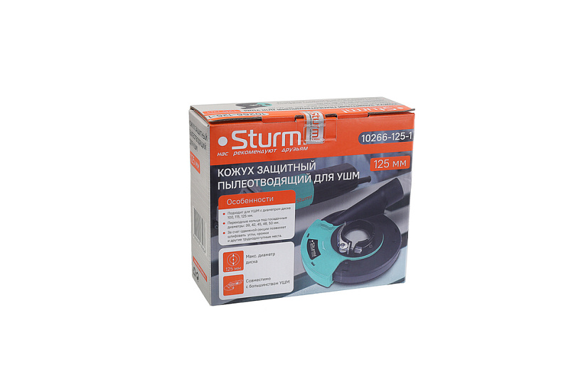nasadka_pyleudaleniya_dlya_ushm_125_mm_plastik_sturm