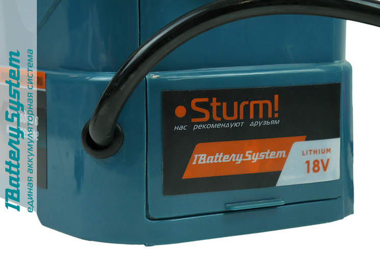 opryskivatel_akkumulyatornyy_sturm_gs8212n_1batterysystem_bez_akb_i_zu