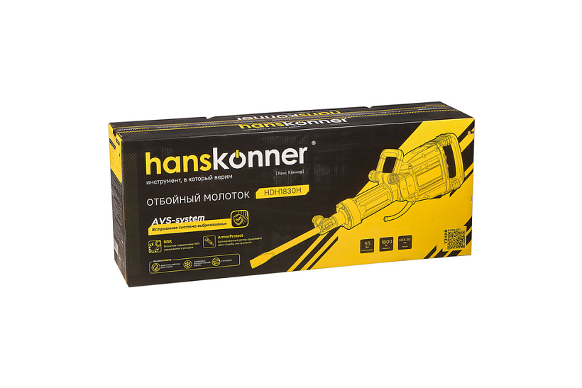 otboynyy_molotok_hanskonner_platinum_hdh1830h